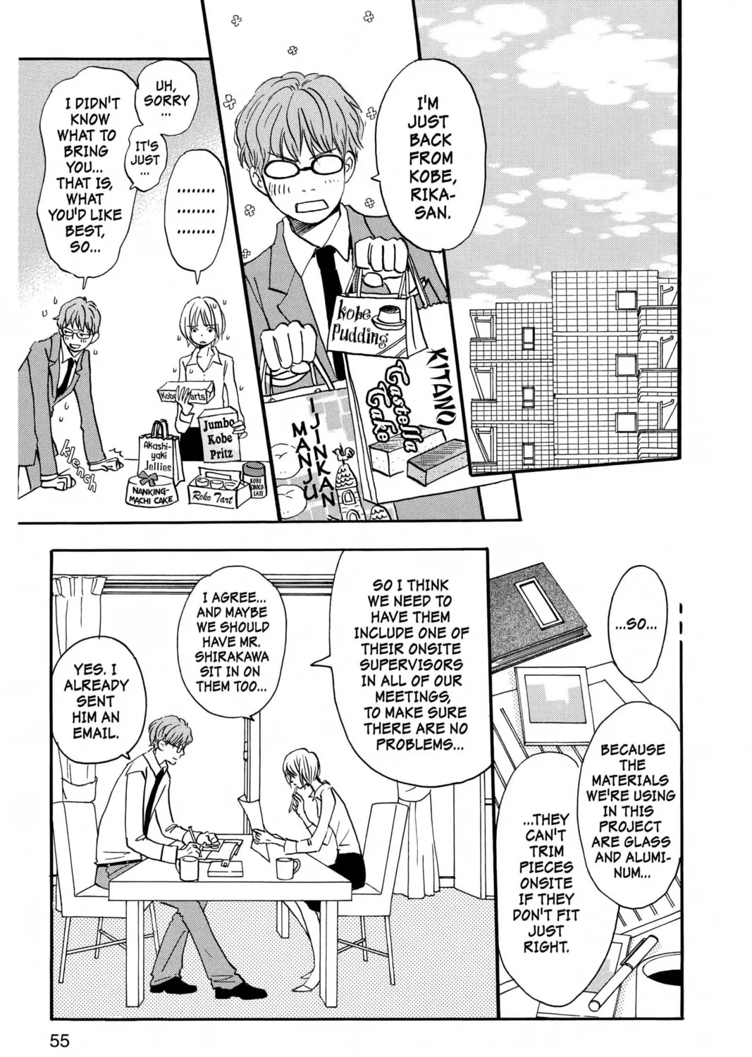 Read Honey and Clover chapter 42 image 44 on Lezhin