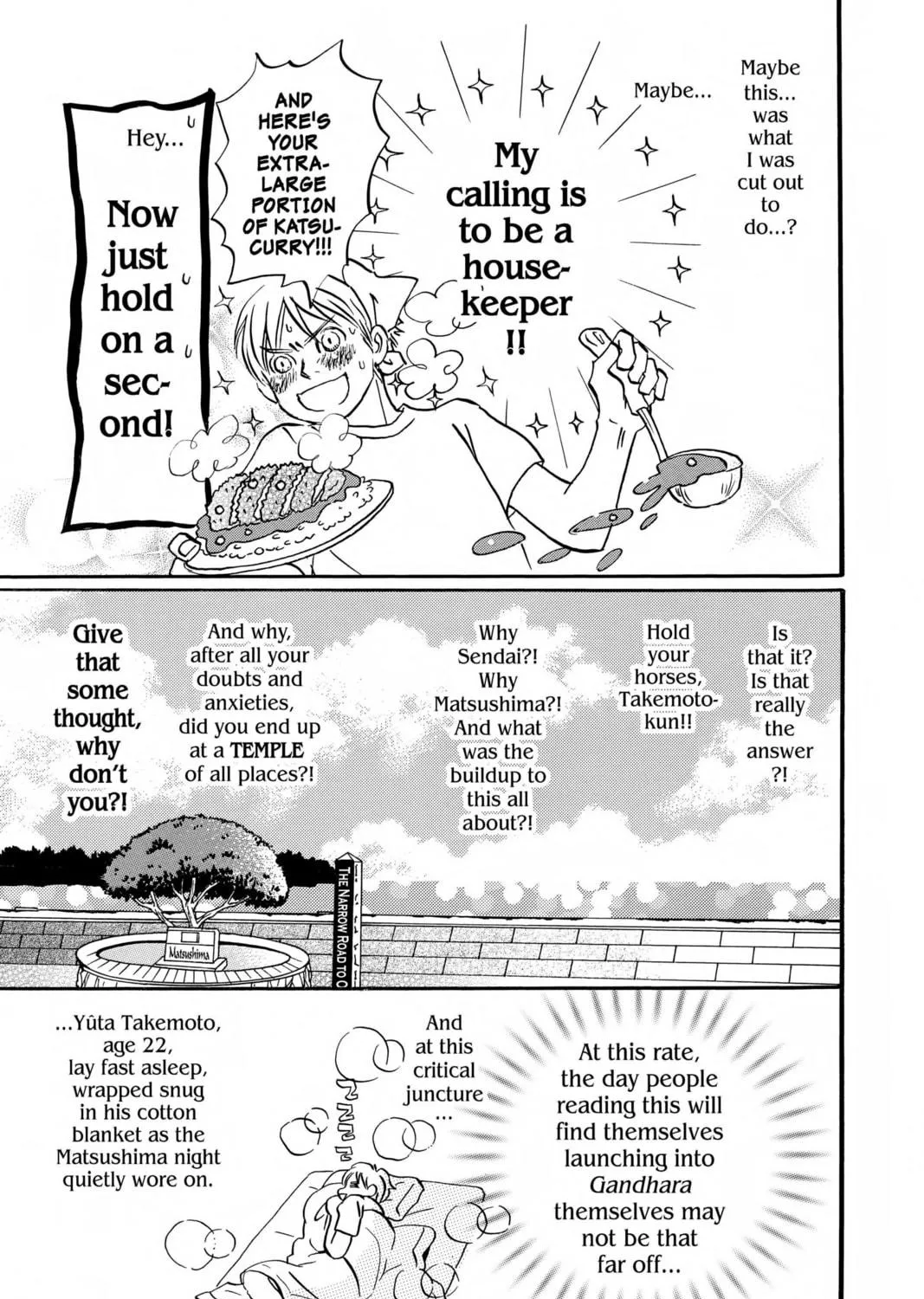 Read Honey and Clover chapter 42 image 52 on Lezhin