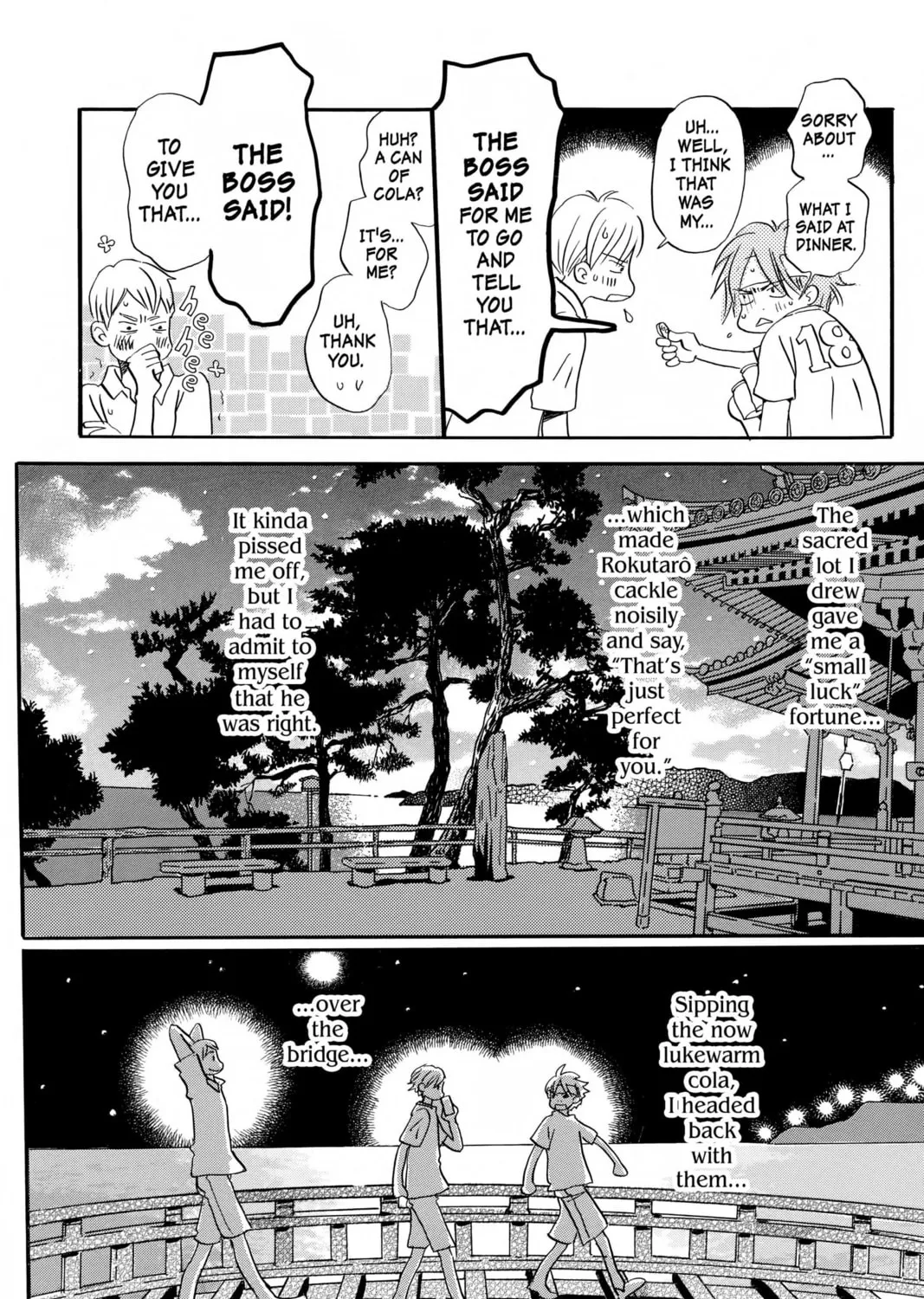 Read Honey and Clover chapter 43 image 30 on Lezhin