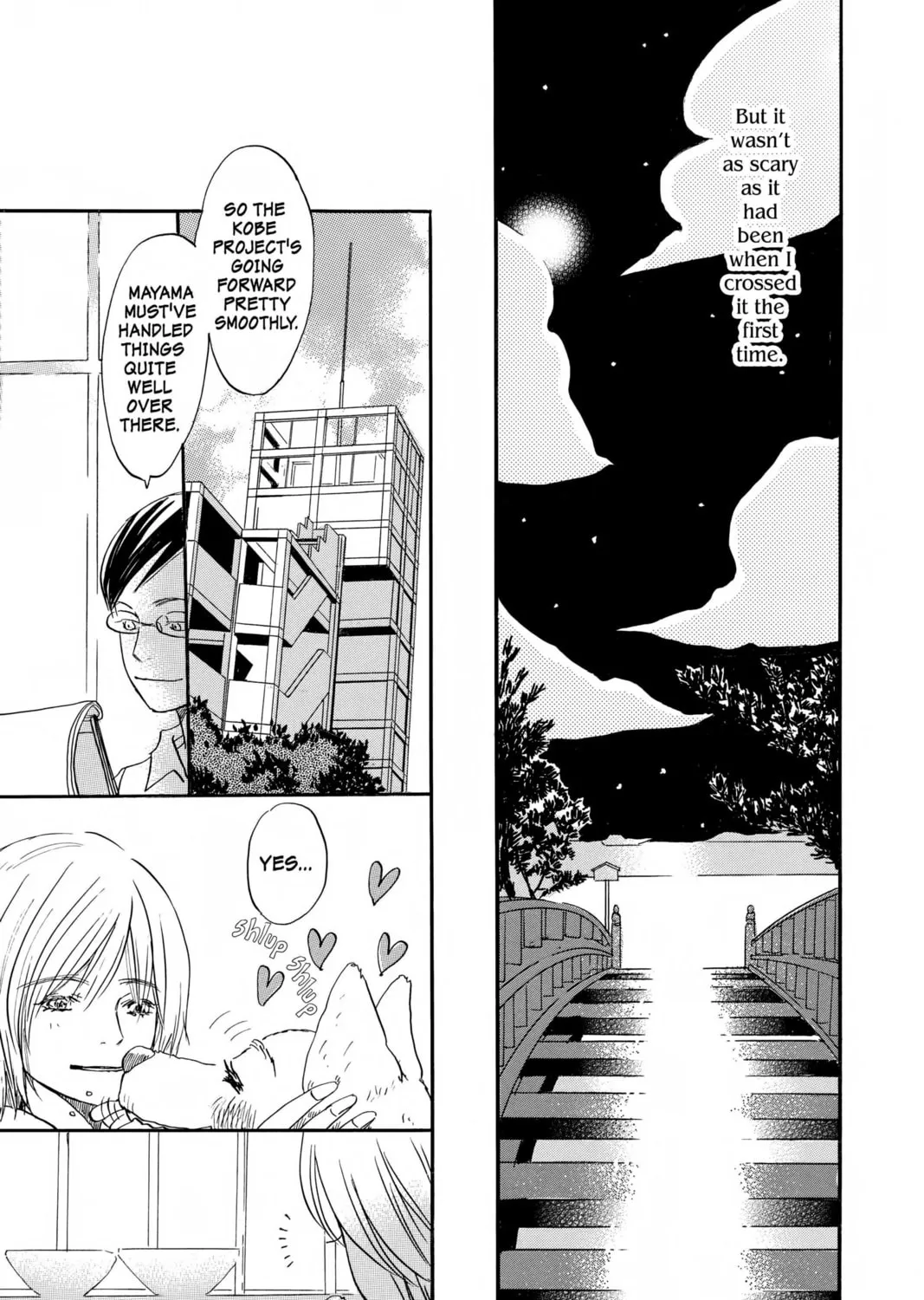 Read Honey and Clover chapter 43 image 32 on Lezhin