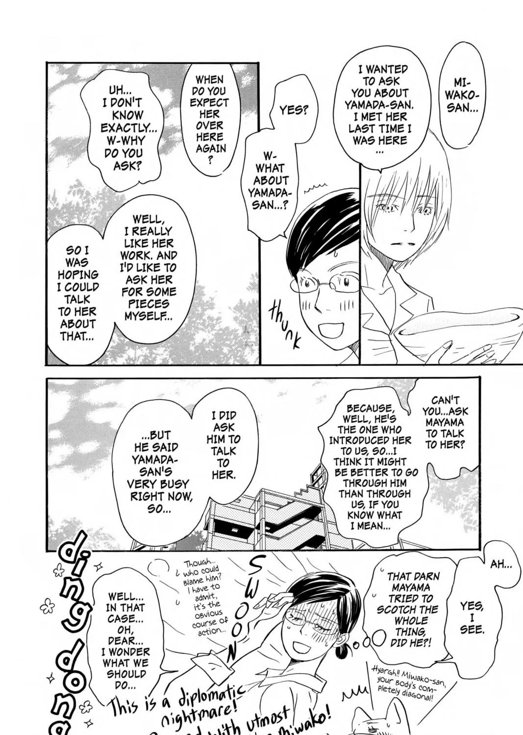 Read Honey and Clover chapter 43 image 34 on Lezhin