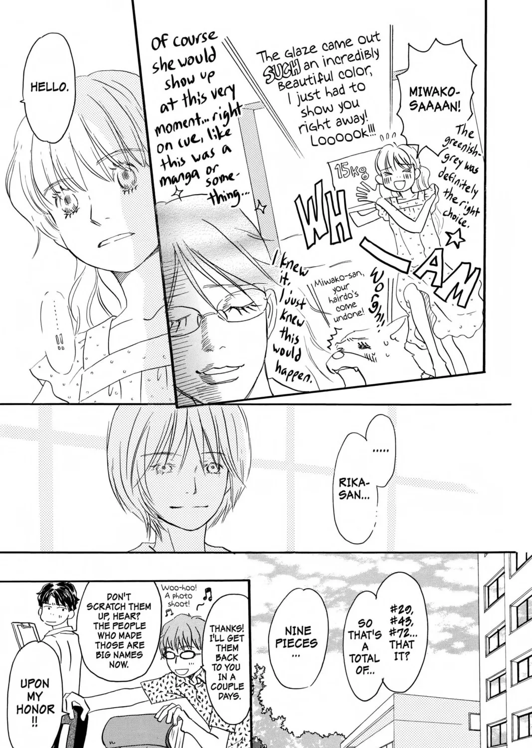 Read Honey and Clover chapter 43 image 36 on Lezhin