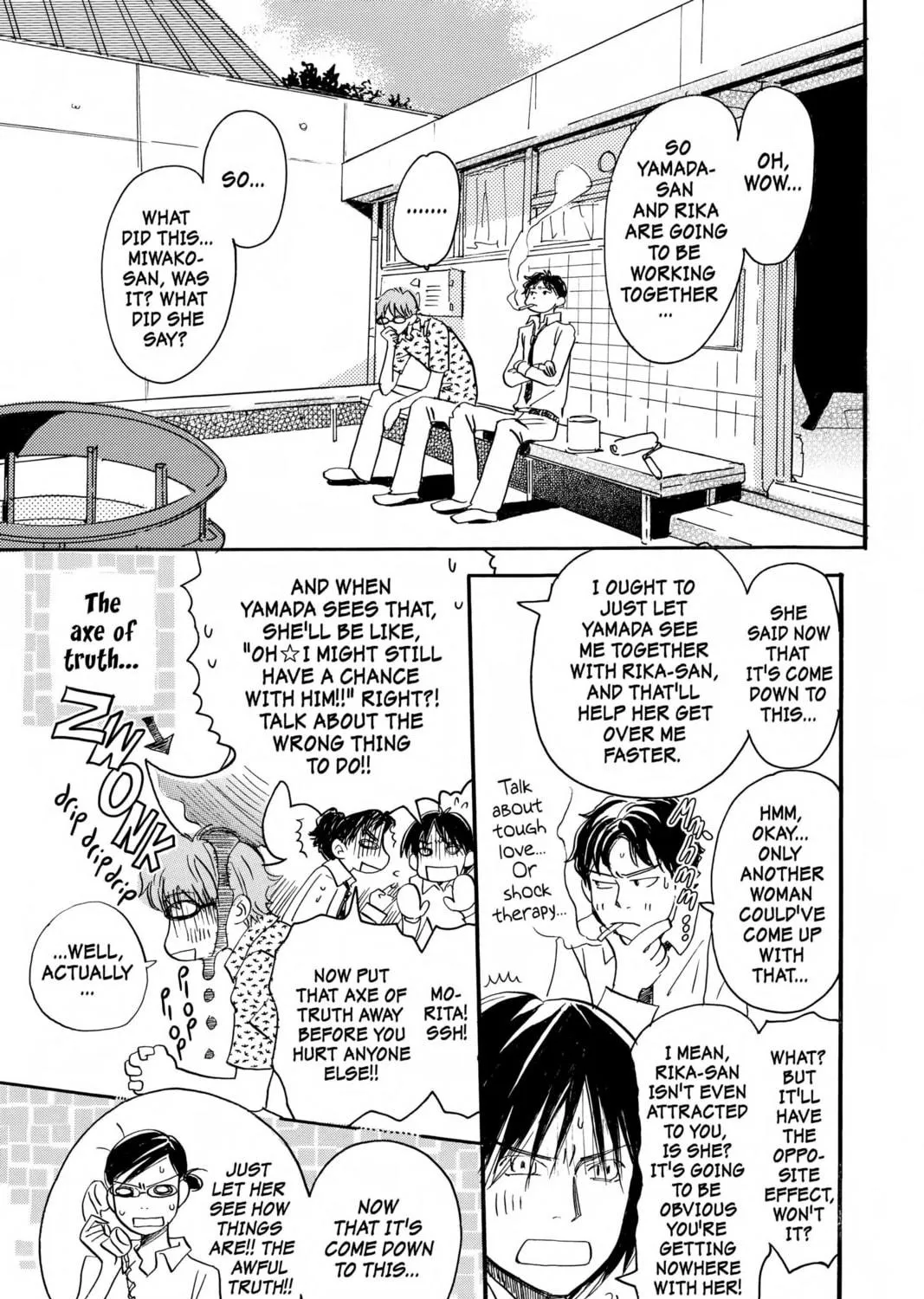 Read Honey and Clover chapter 43 image 40 on Lezhin