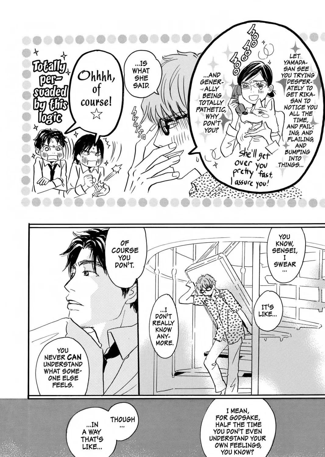 Read Honey and Clover chapter 43 image 42 on Lezhin