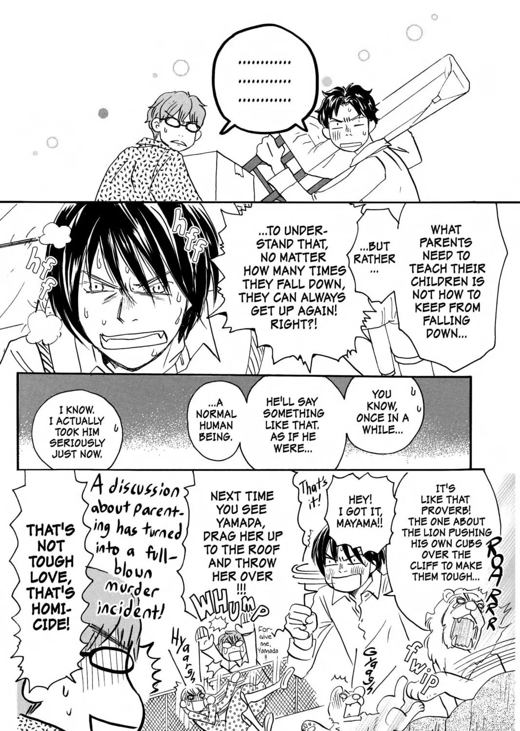 Read Honey and Clover chapter 43 image 46 on Lezhin
