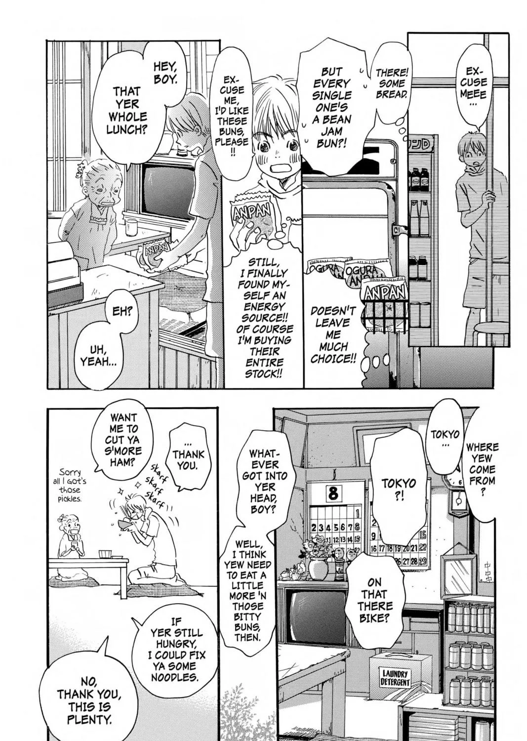 Read Honey and Clover chapter 45 image 10 on Lezhin