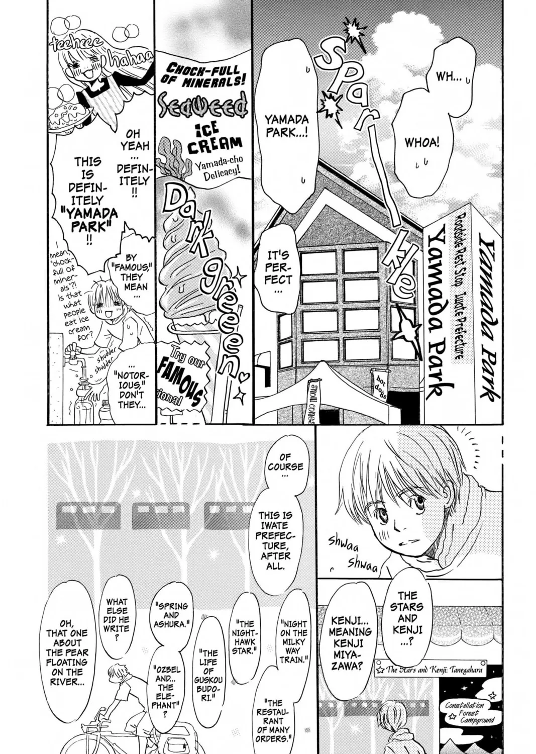 Read Honey and Clover chapter 45 image 2 on Lezhin