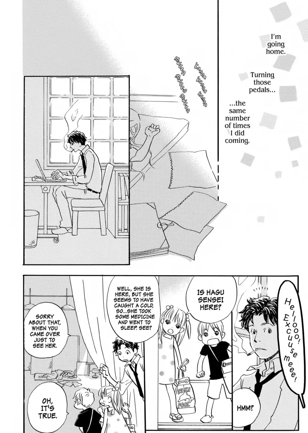 Read Honey and Clover chapter 45 image 44 on Lezhin