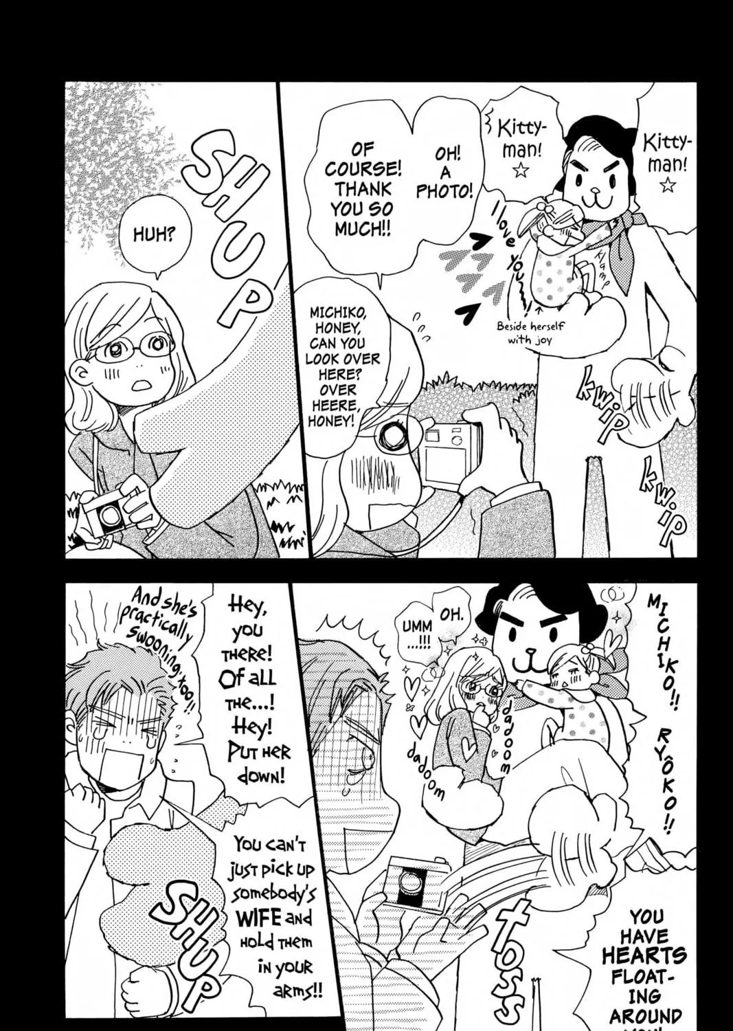 Read Honey and Clover chapter 46.5 image 10 on Lezhin