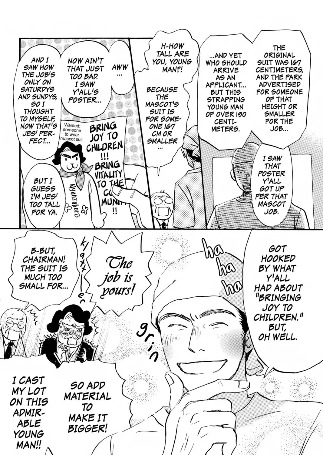 Read Honey and Clover chapter 46.5 image 20 on Lezhin