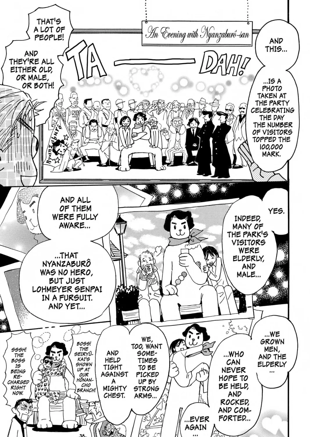 Read Honey and Clover chapter 46.5 image 24 on Lezhin