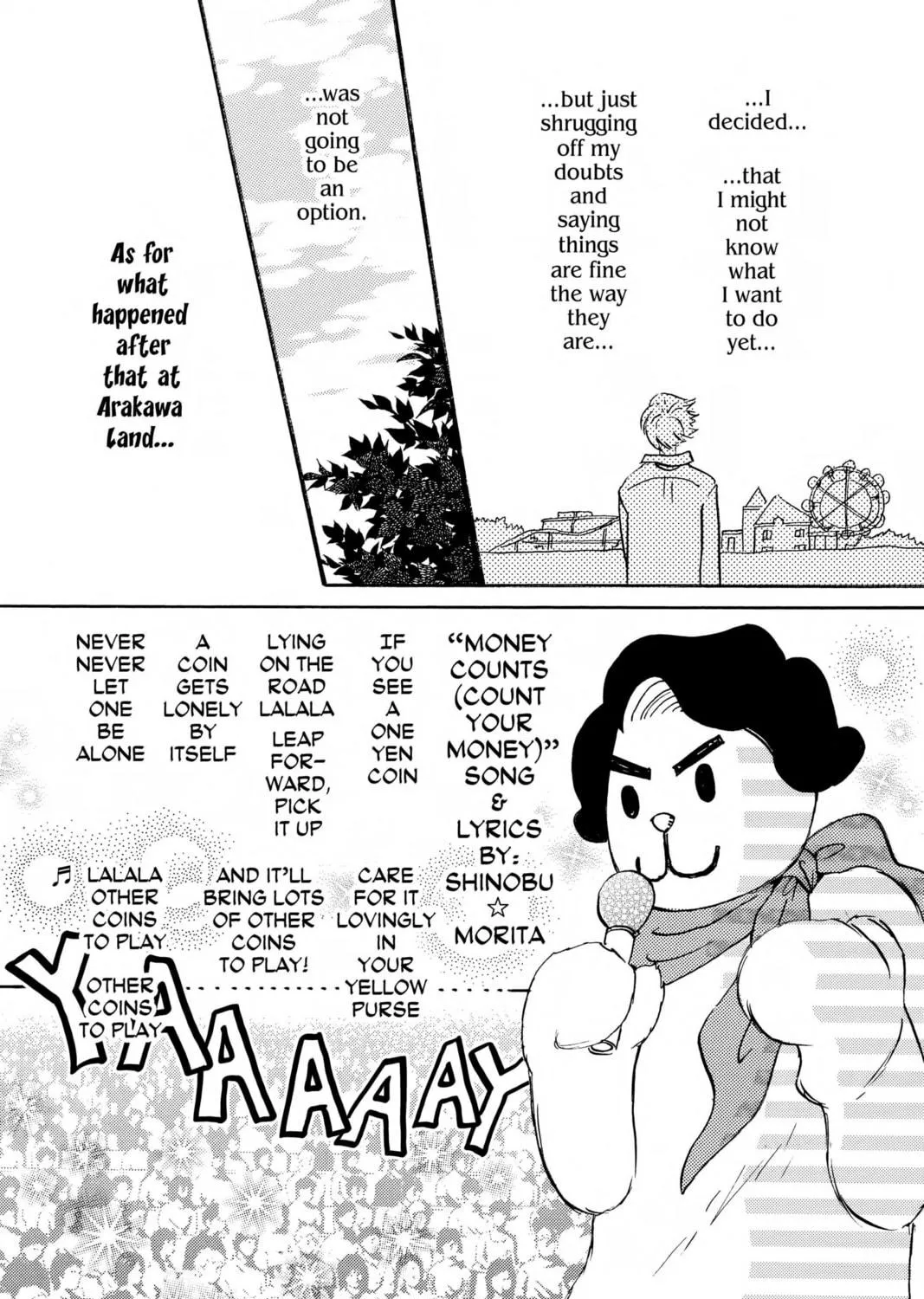 Read Honey and Clover chapter 46.5 image 28 on Lezhin