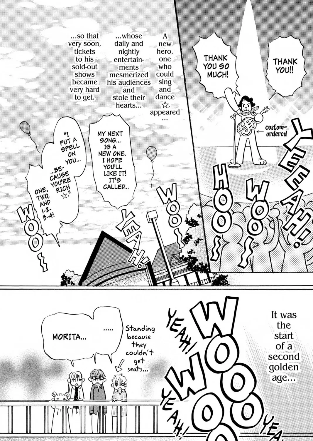 Read Honey and Clover chapter 46.5 image 30 on Lezhin
