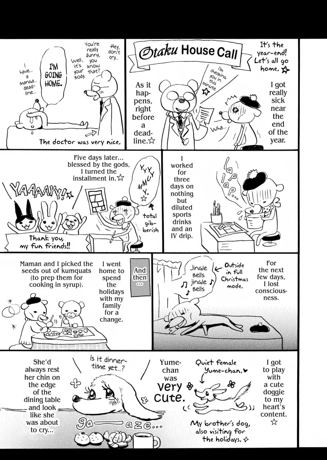 Read Honey and Clover chapter 46.5 image 32 on Lezhin