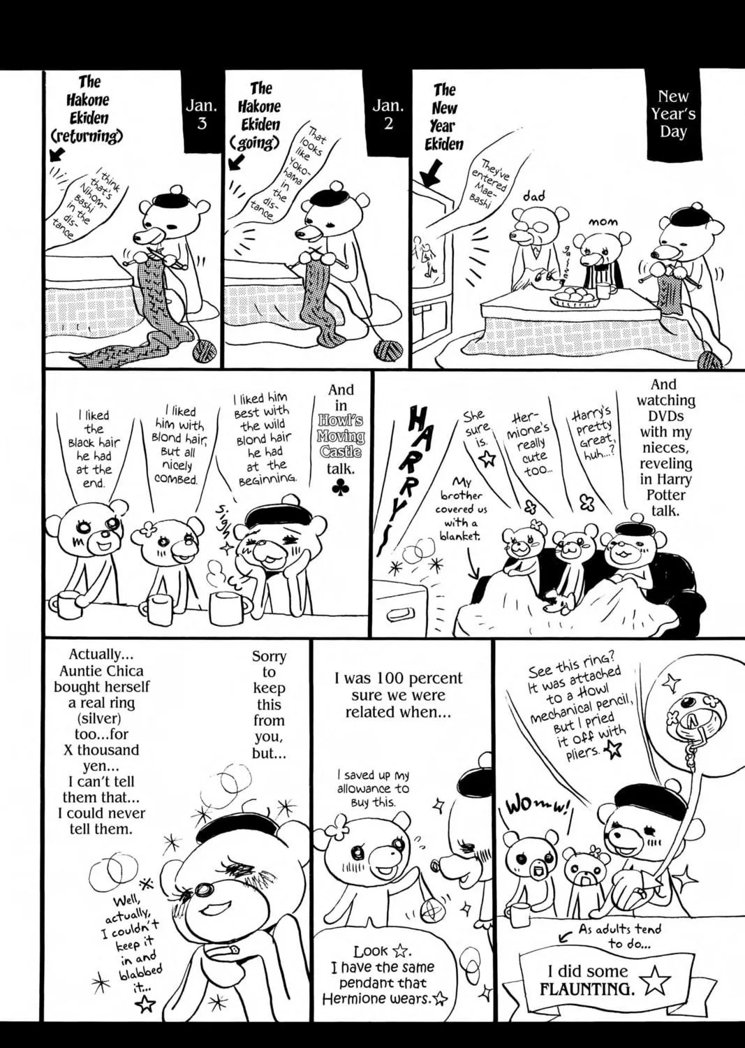 Read Honey and Clover chapter 46.5 image 34 on Lezhin