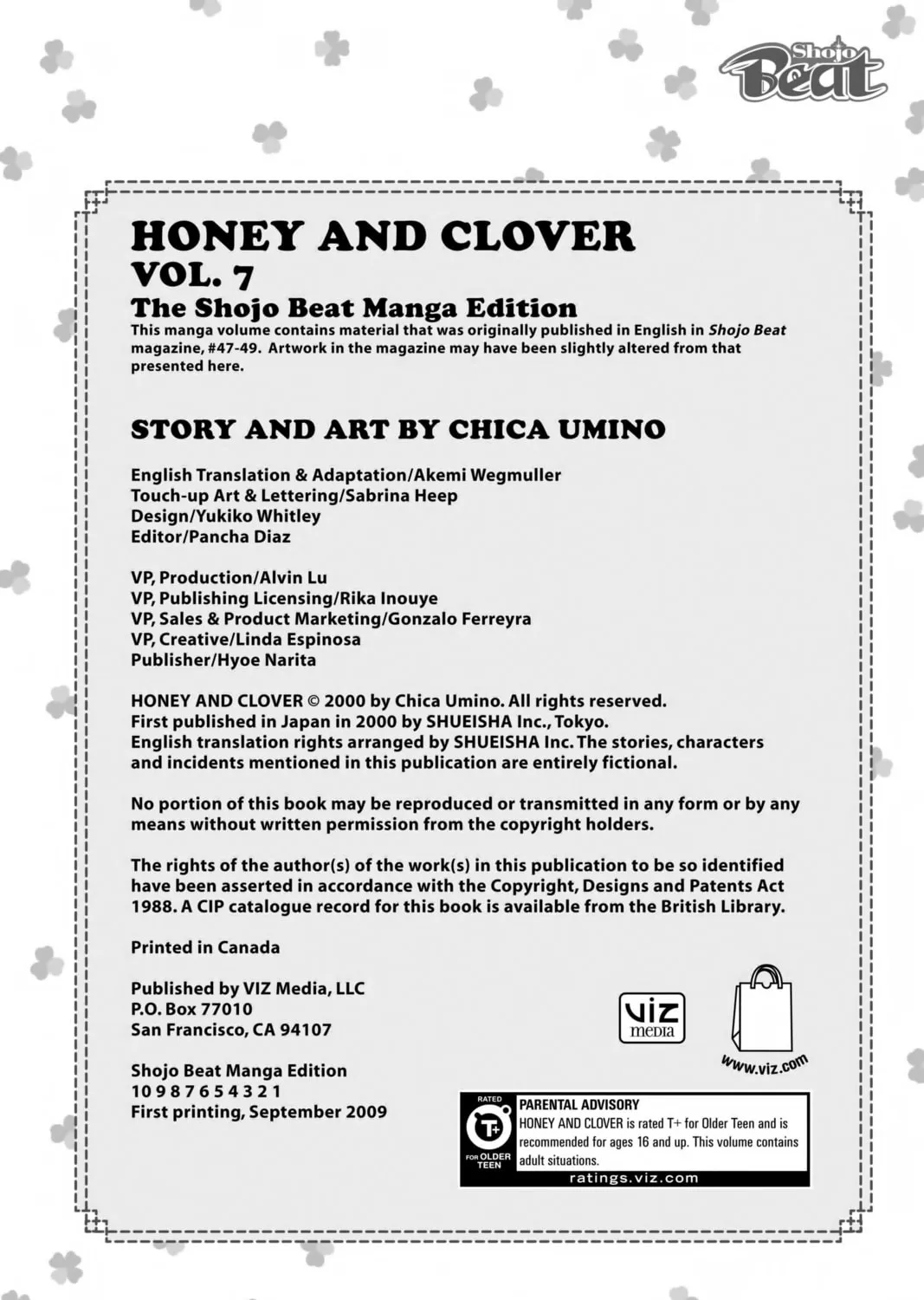 Read Honey and Clover chapter 46.5 image 44 on Lezhin