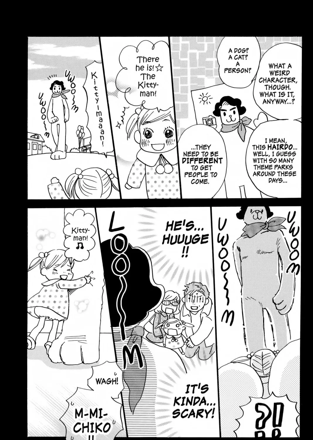 Read Honey and Clover chapter 46.5 image 6 on Lezhin