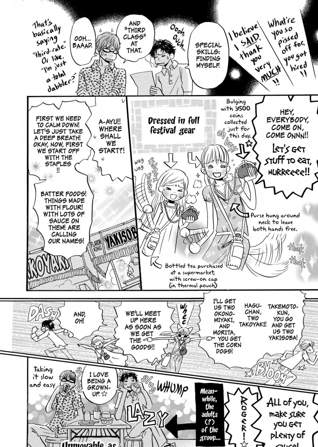 Read Honey and Clover chapter 46 image 22 on Lezhin
