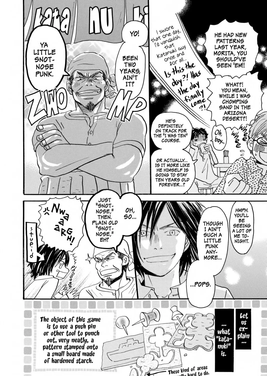 Read Honey and Clover chapter 46 image 26 on Lezhin
