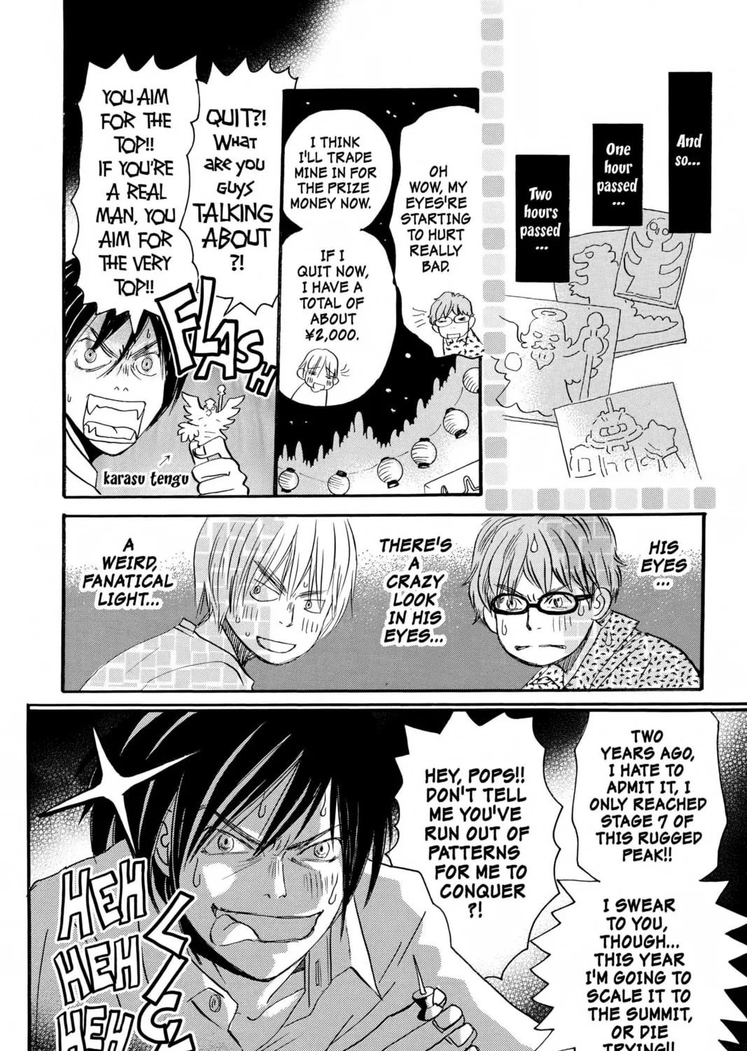 Read Honey and Clover chapter 46 image 30 on Lezhin
