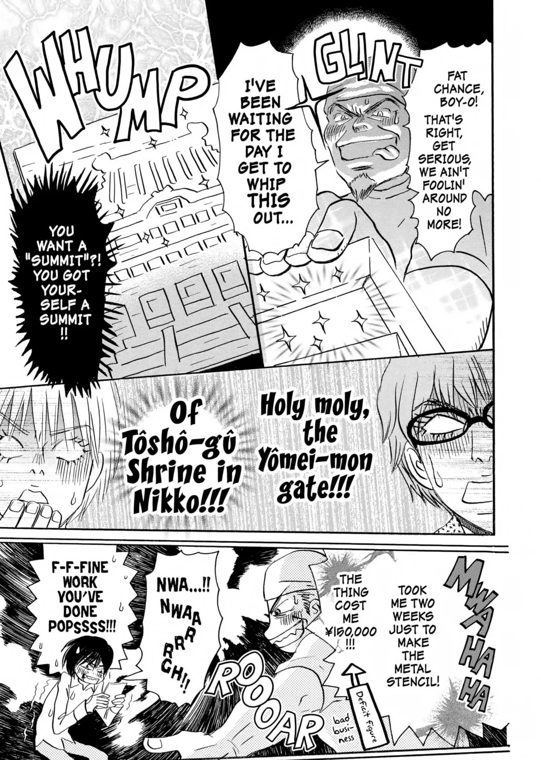 Read Honey and Clover chapter 46 image 32 on Lezhin