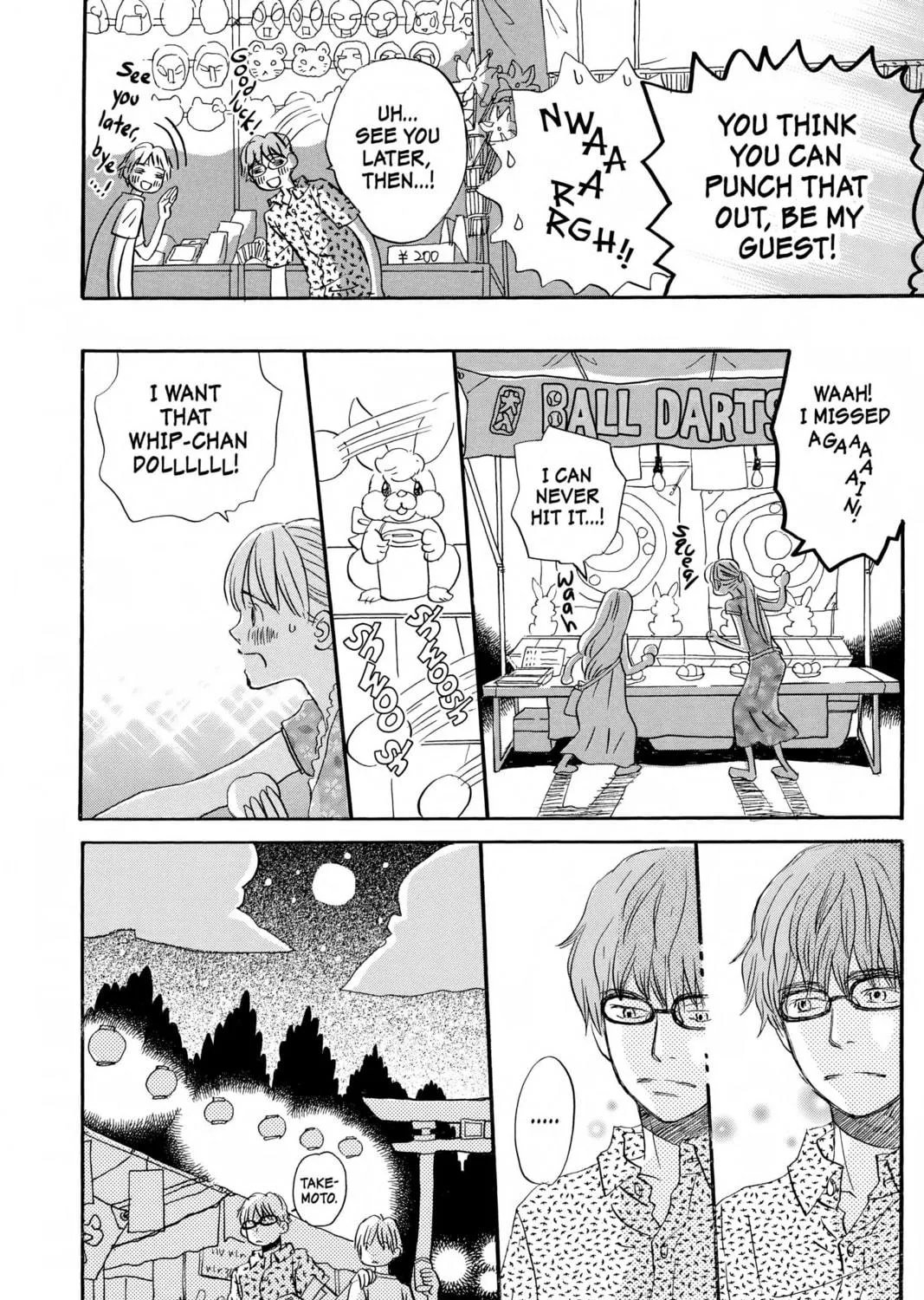 Read Honey and Clover chapter 46 image 34 on Lezhin