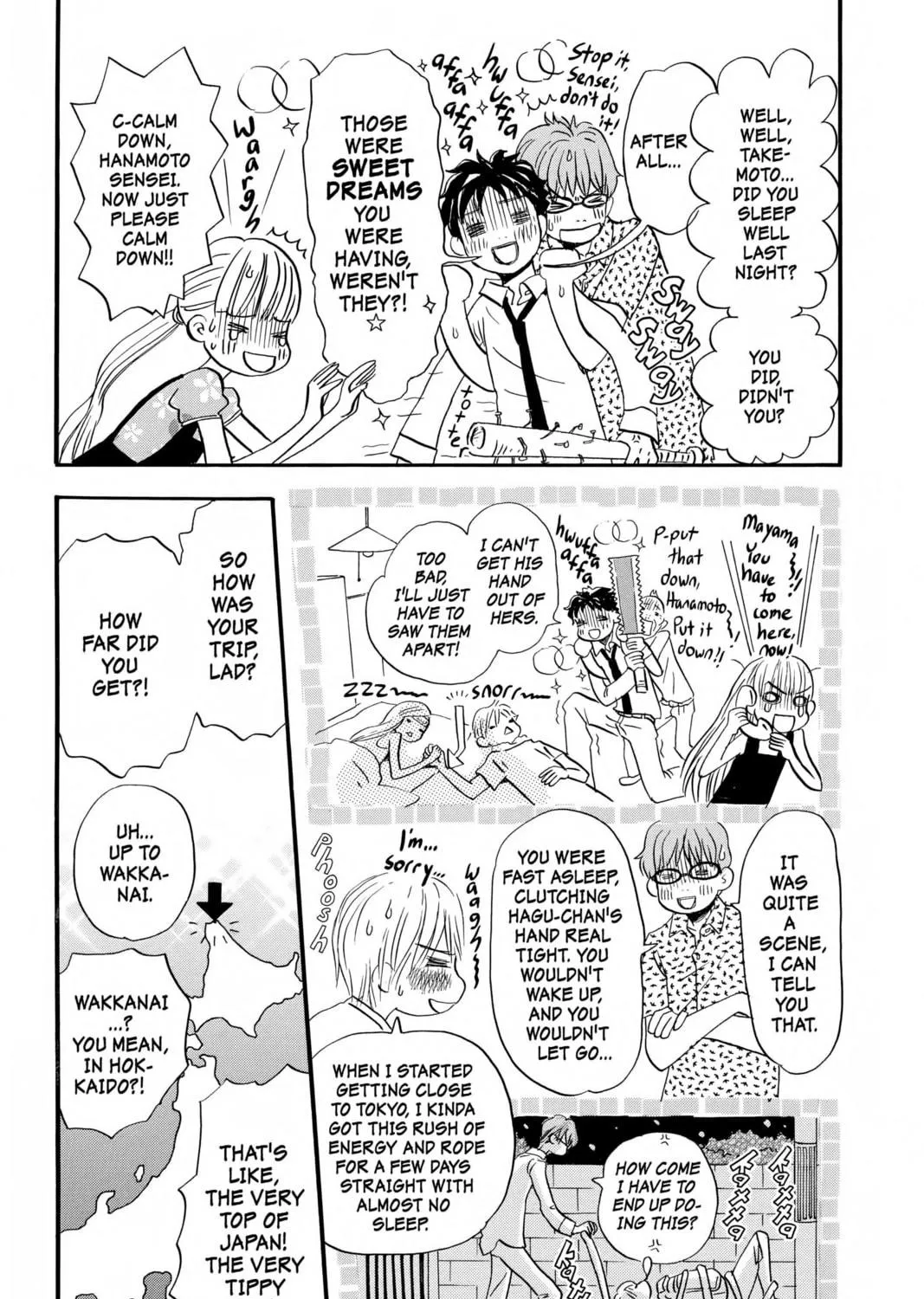 Read Honey and Clover chapter 46 image 4 on Lezhin
