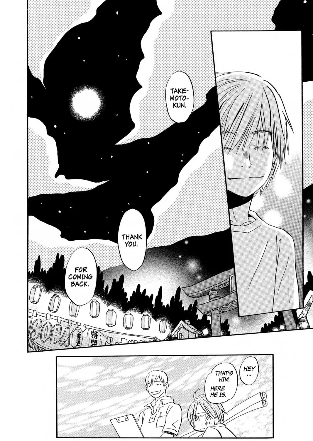 Read Honey and Clover chapter 46 image 46 on Lezhin