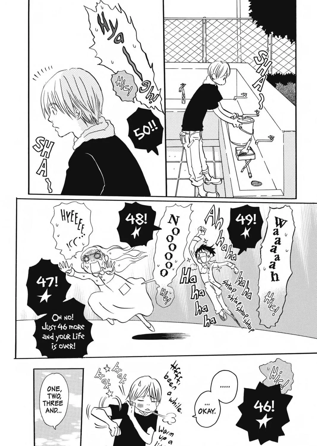 Read Honey and Clover chapter 47 image 10 on Lezhin