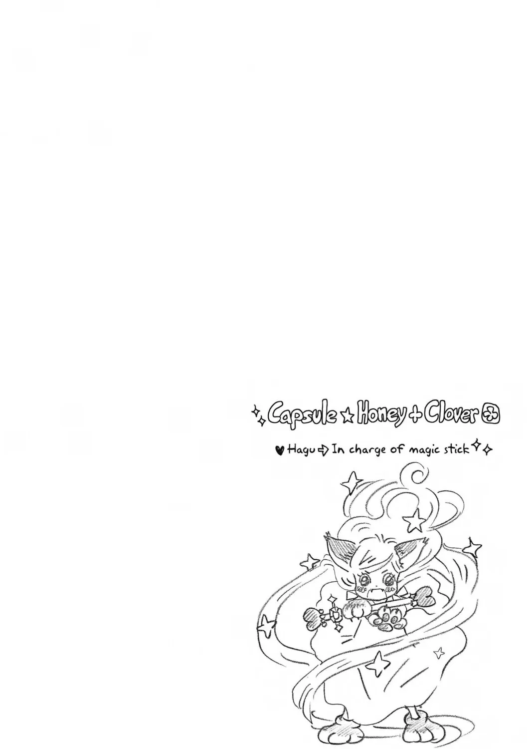 Read Honey and Clover chapter 47 image 2 on Lezhin