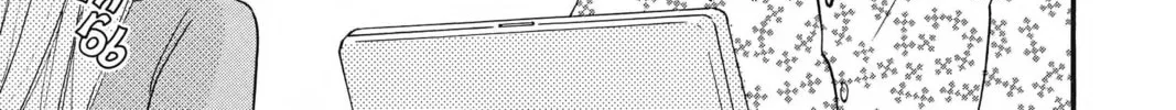 Read Honey and Clover chapter 47 image 33 on Lezhin
