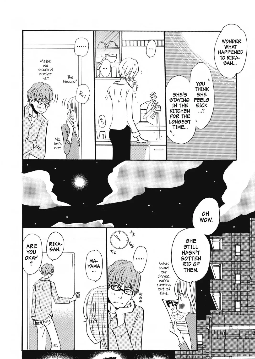 Read Honey and Clover chapter 47 image 42 on Lezhin