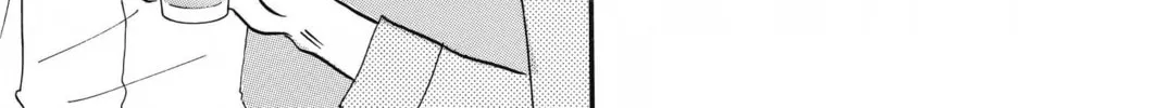 Read Honey and Clover chapter 47 image 45 on Lezhin