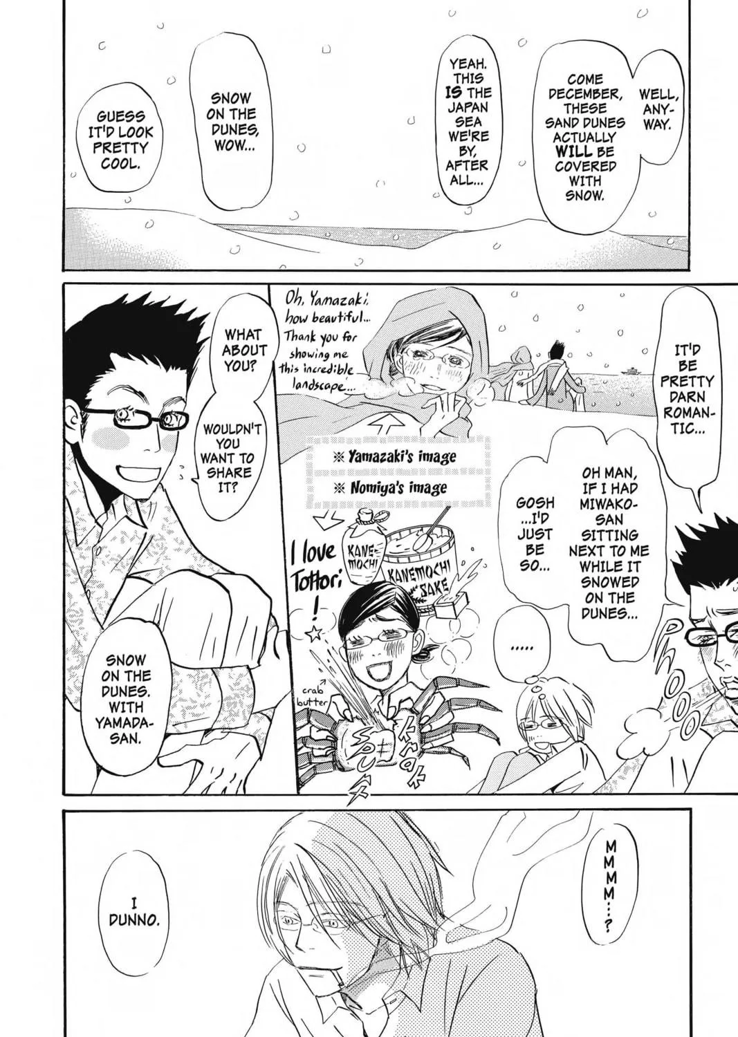 Read Honey and Clover chapter 48 image 10 on Lezhin
