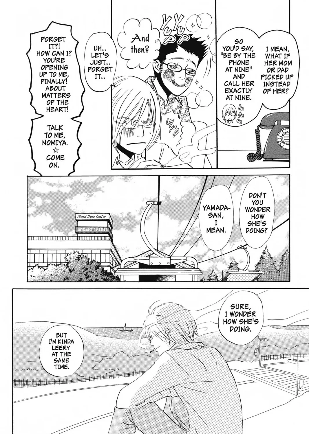 Read Honey and Clover chapter 48 image 14 on Lezhin