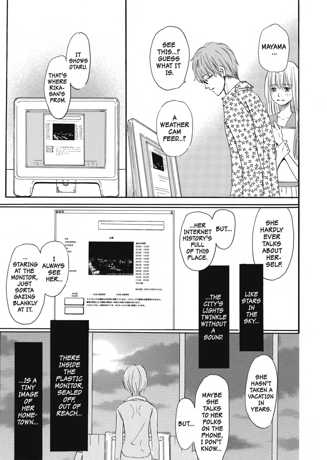 Read Honey and Clover chapter 48 image 32 on Lezhin