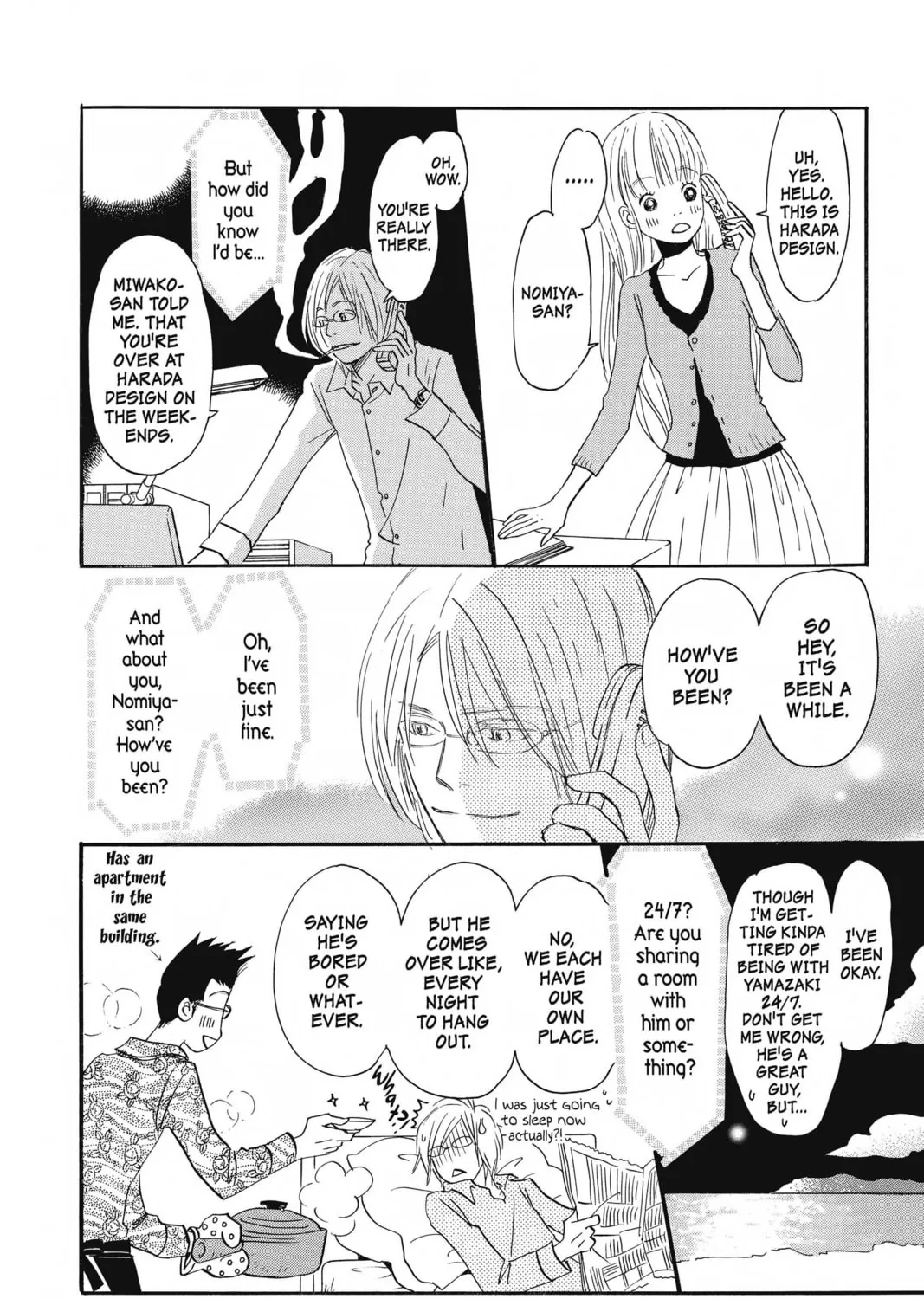 Read Honey and Clover chapter 48 image 42 on Lezhin