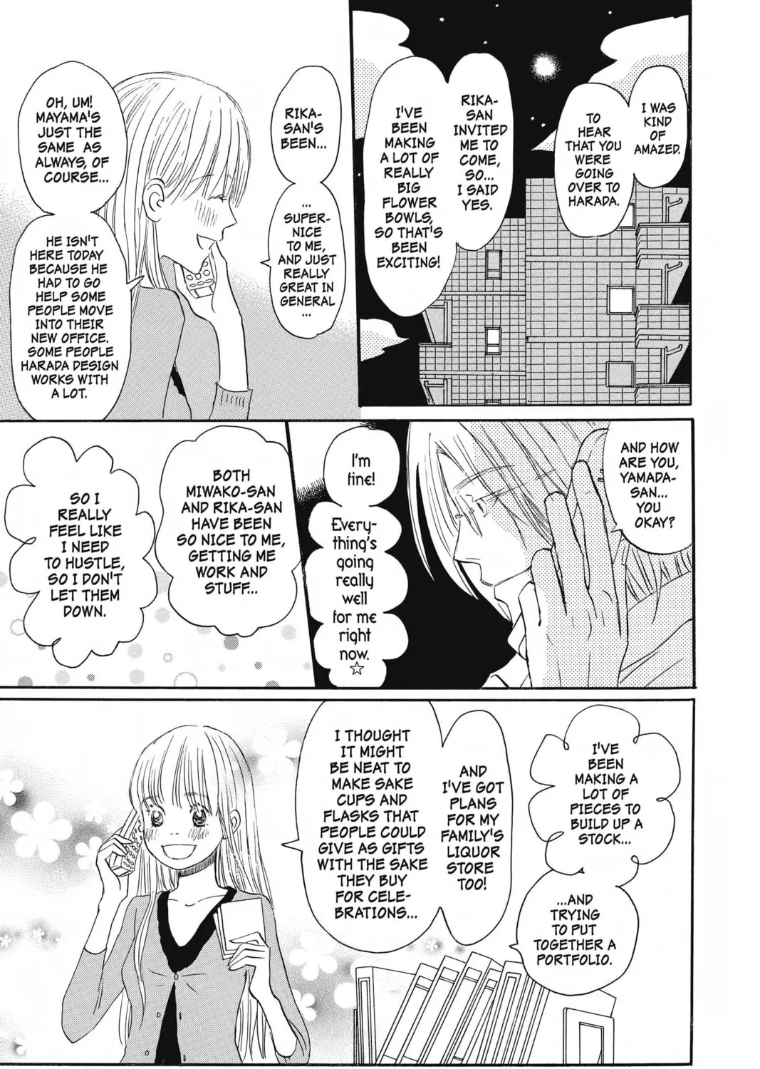 Read Honey and Clover chapter 48 image 44 on Lezhin