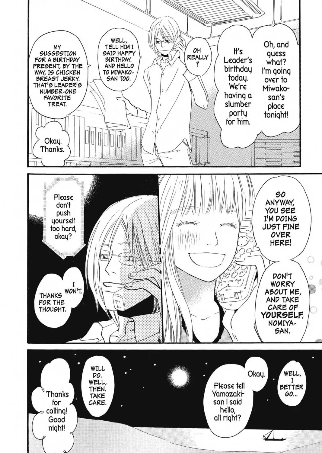 Read Honey and Clover chapter 48 image 46 on Lezhin