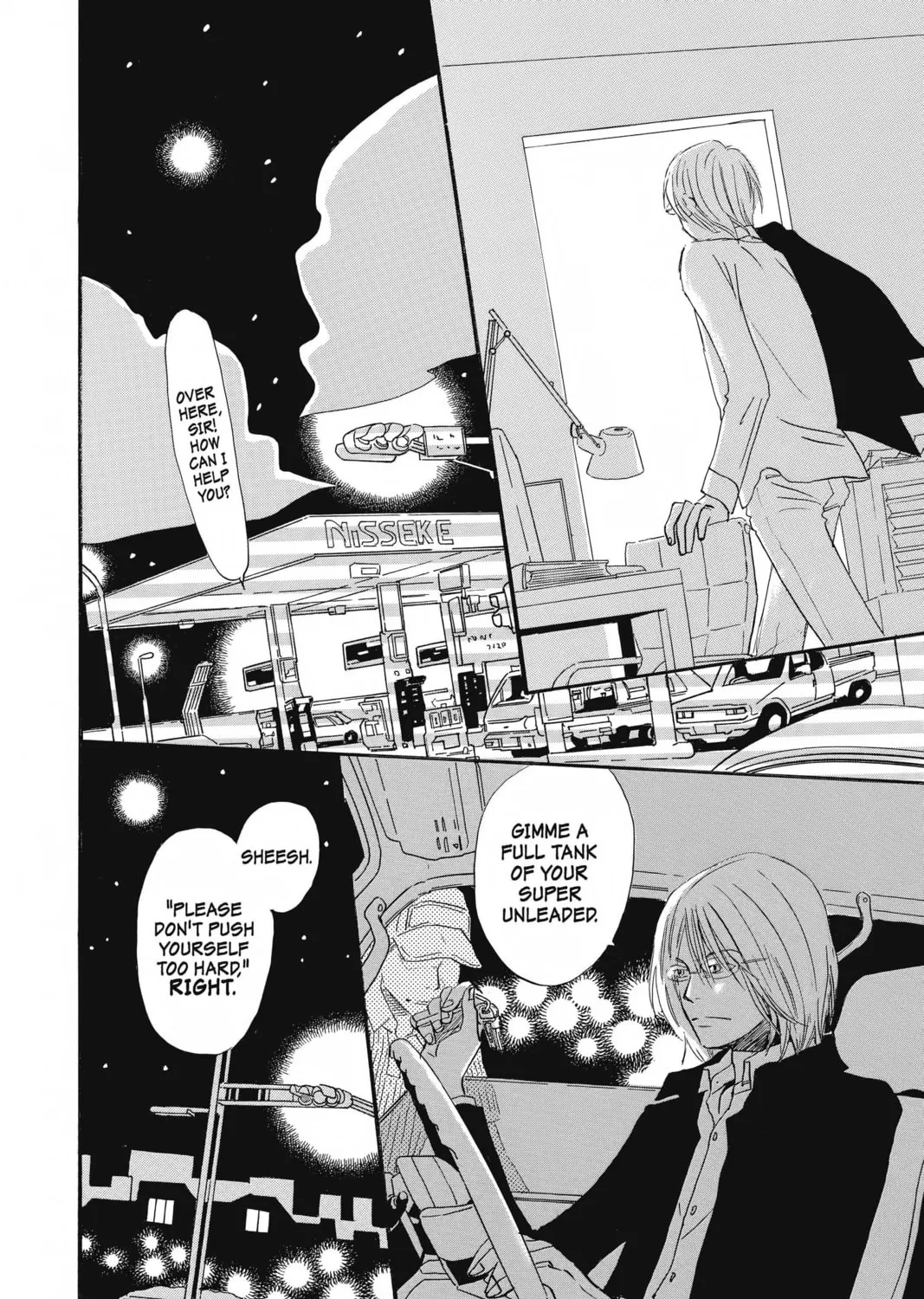 Read Honey and Clover chapter 48 image 50 on Lezhin