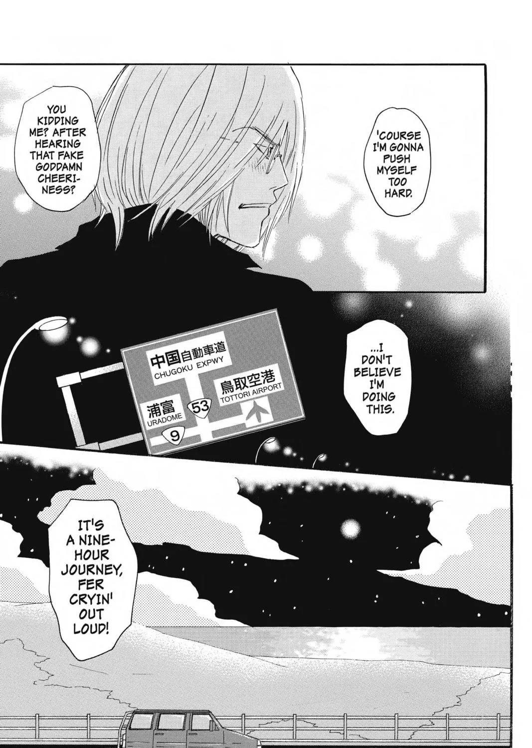Read Honey and Clover chapter 48 image 52 on Lezhin