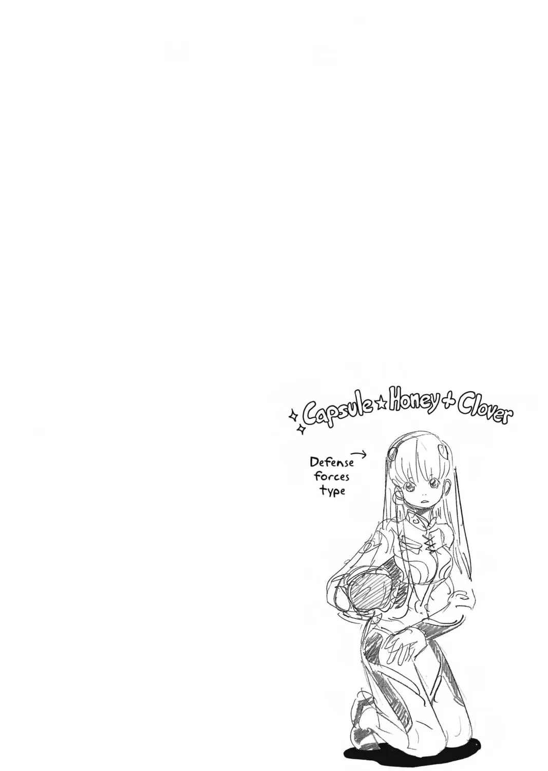 Read Honey and Clover chapter 49 image 2 on Lezhin
