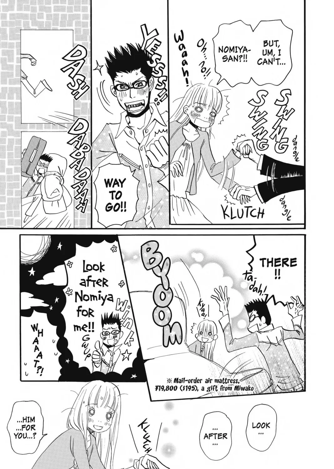 Read Honey and Clover chapter 49 image 20 on Lezhin