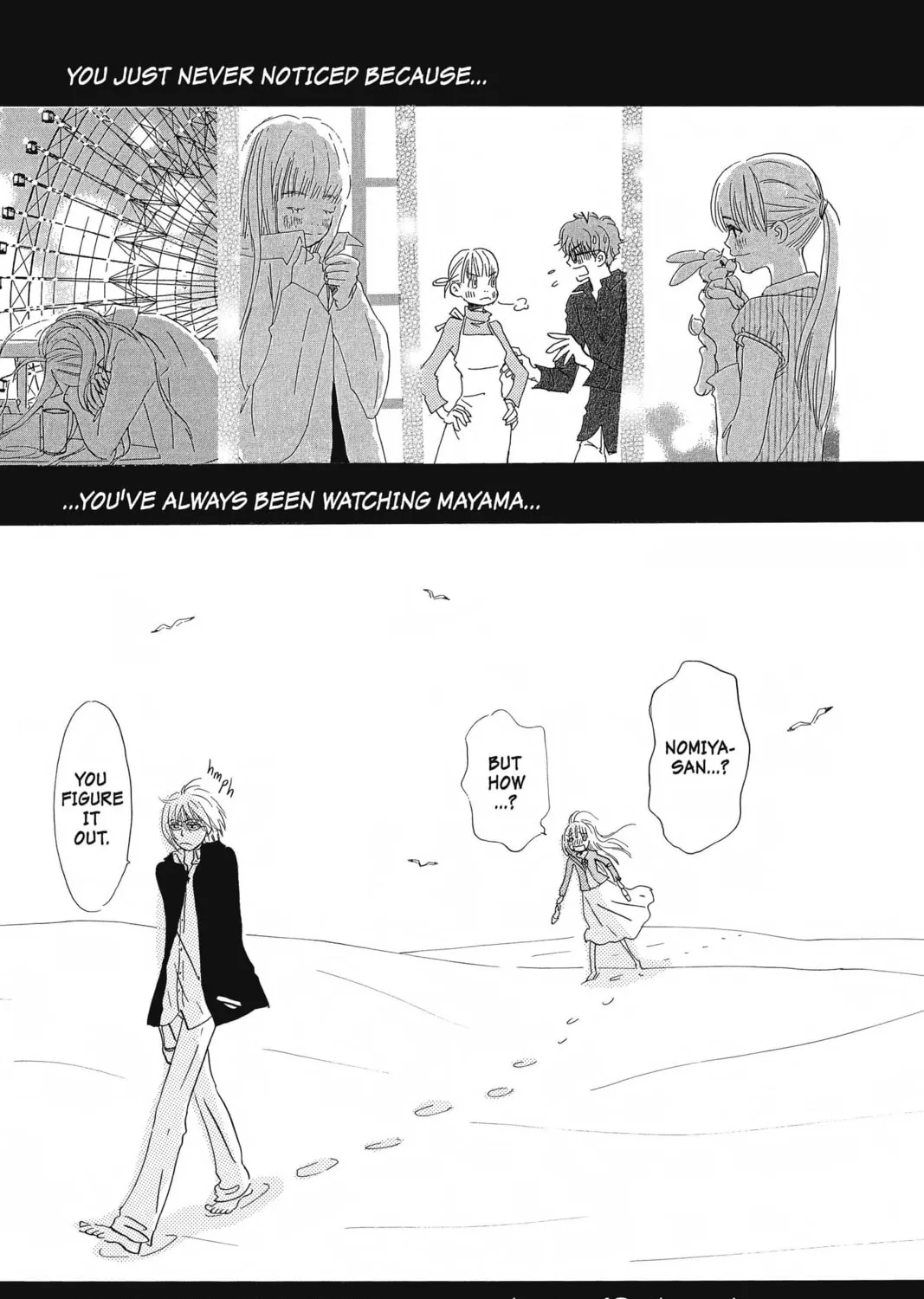 Read Honey and Clover chapter 49 image 36 on Lezhin