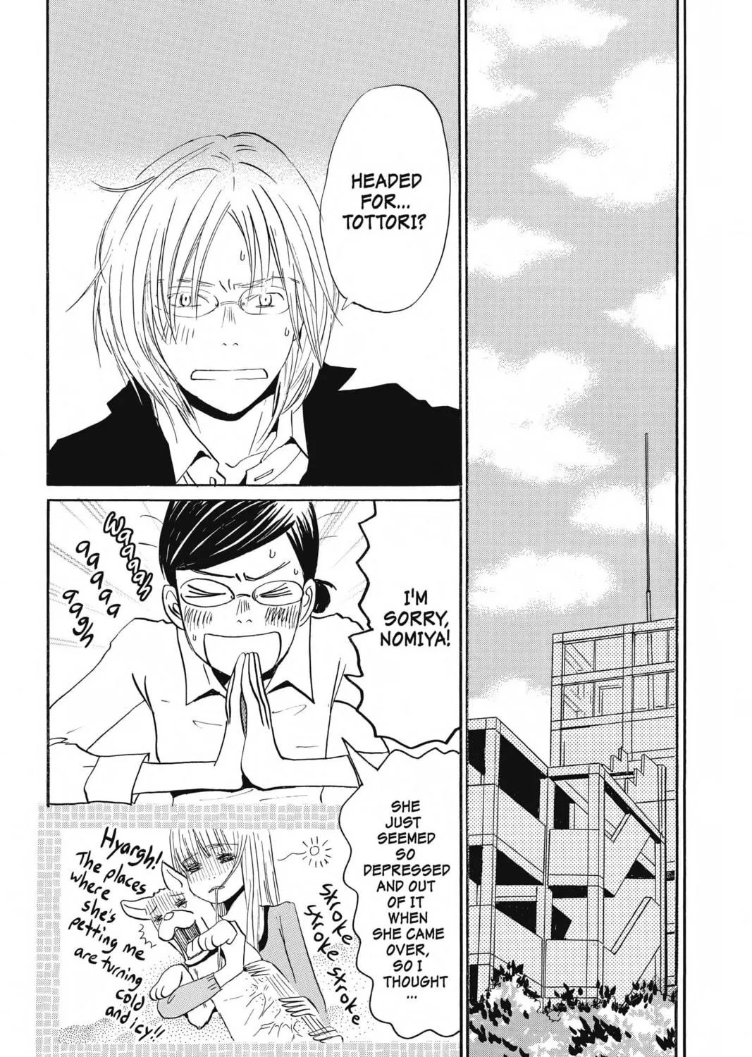 Read Honey and Clover chapter 49 image 4 on Lezhin