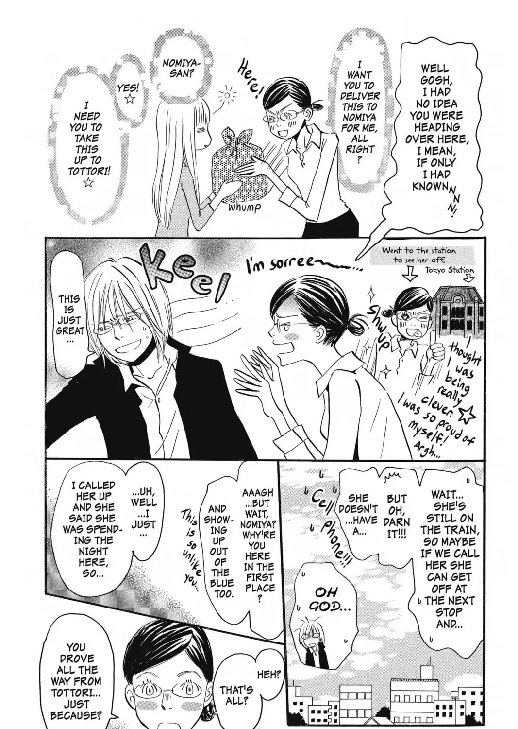 Read Honey and Clover chapter 49 image 6 on Lezhin