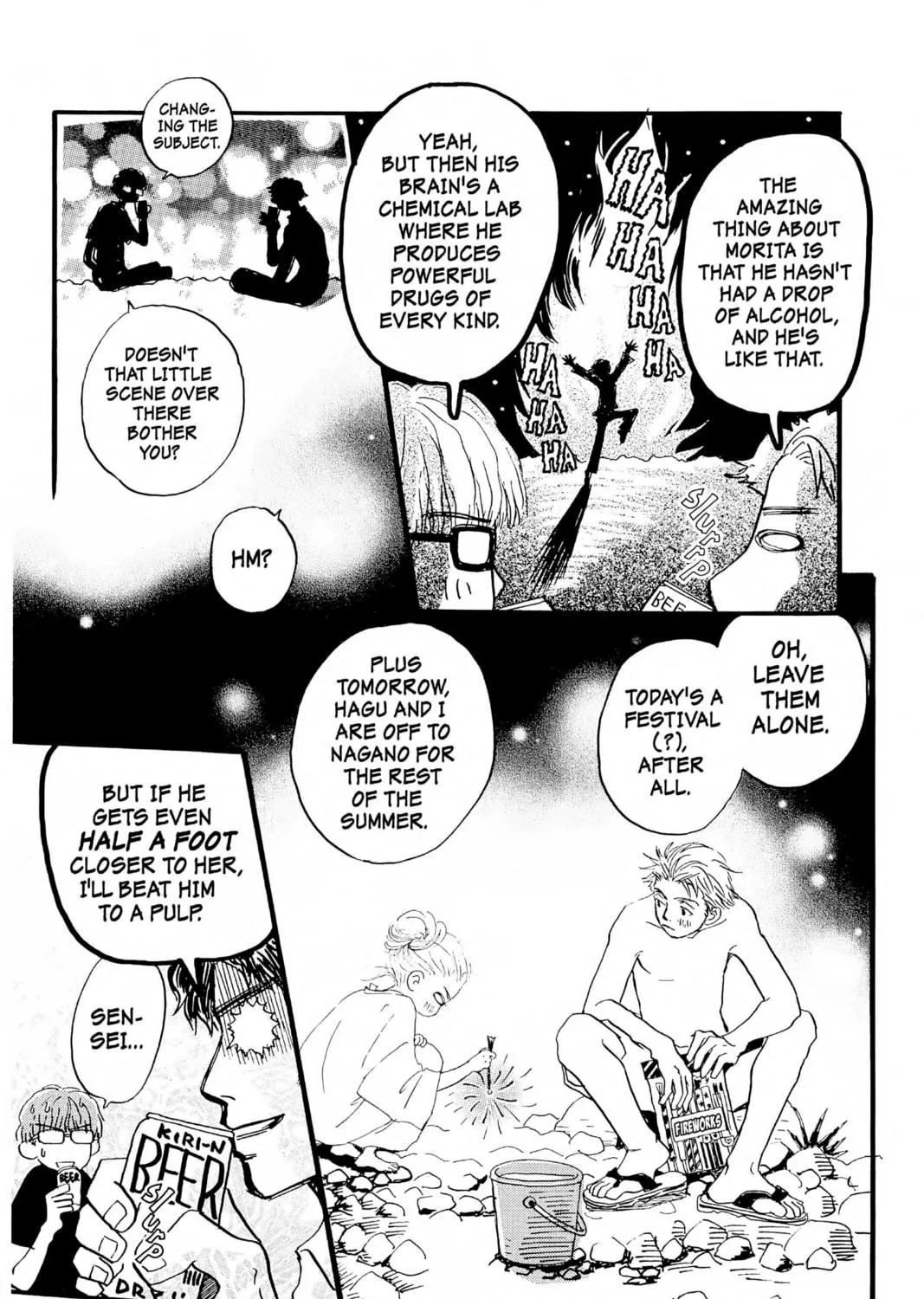 Read Honey and Clover chapter 5 image 16 on Lezhin