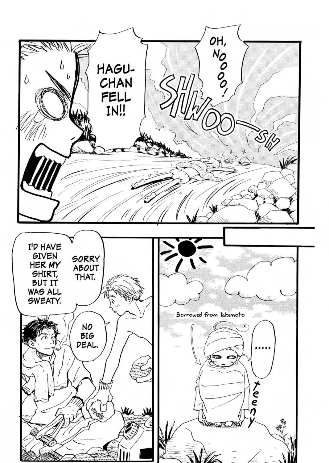Read Honey and Clover chapter 5 image 8 on Lezhin