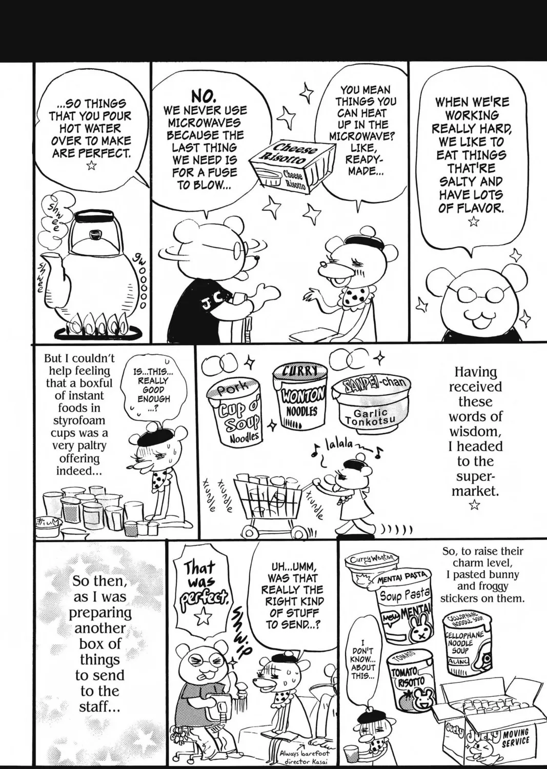 Read Honey and Clover chapter 53.5 image 2 on Lezhin