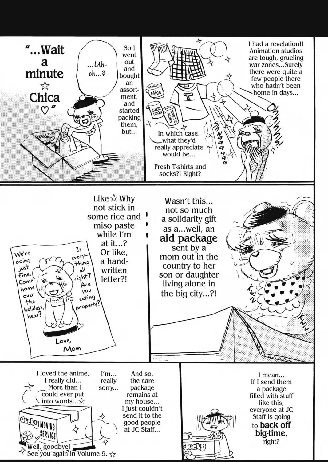 Read Honey and Clover chapter 53.5 image 4 on Lezhin